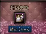dnf神器装扮进图变身 女格斗神器装扮外观-第6张