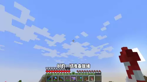 我的世界动物不吃东西会死吗　我的世界动物吃什么食物-第1张