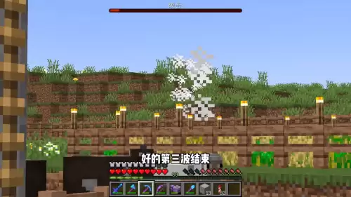 我的世界动物不吃东西会死吗　我的世界动物吃什么食物-第6张