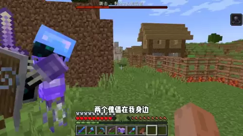 我的世界动物不吃东西会死吗　我的世界动物吃什么食物-第7张