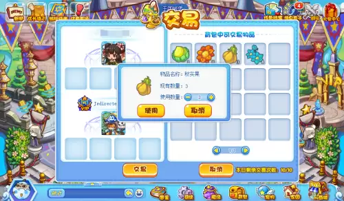 洛克王国绿灵怎么得　洛克王国赤灵-第19张