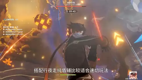原神钟离什么时候出生　原神钟离什么时候出的-第4张