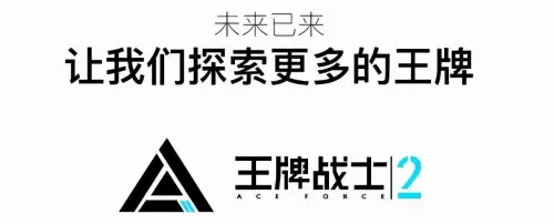 洛克王国游戏可以和别人语音连线吗　语音连线教学软件-第13张