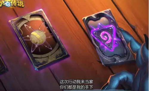 拉法姆是什么职业　英雄难度拉法姆-第10张