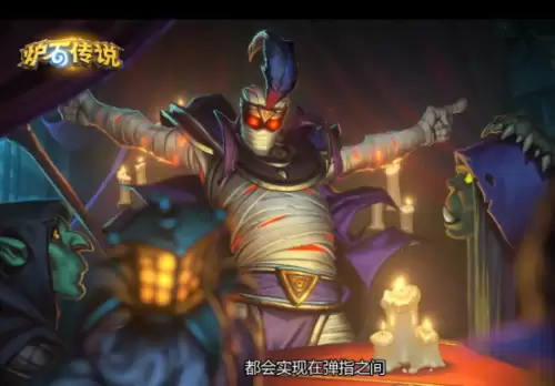 拉法姆是什么职业　英雄难度拉法姆-第13张