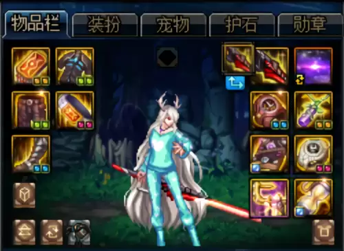 dnf星之海和大幽魂属白稀释吗　DNF大幽魂套是什么-第2张