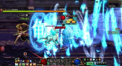 dnf星之海和大幽魂属白稀释吗　DNF大幽魂套是什么-第4张