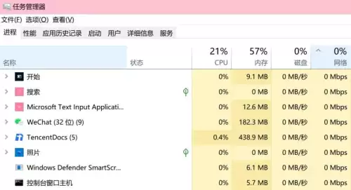 洛克王国为什么不让进奇妙屋　洛克王国洛克探险任务攻略-第5张