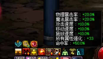 红玉的诅咒副本在哪　红玉副本怎么进-第11张