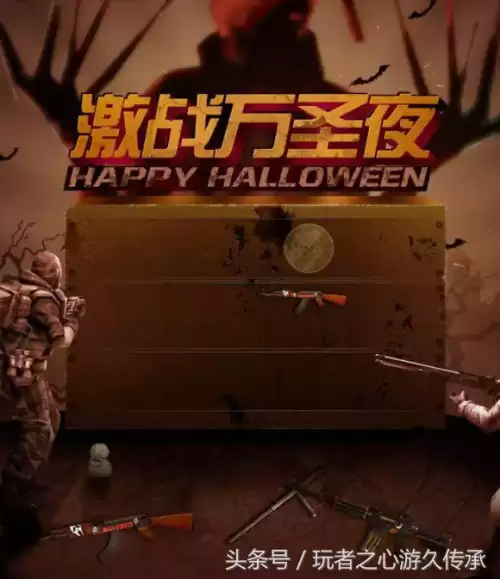 cf供电所地图A2是哪　cf港口地图-第49张