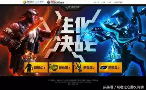 cf供电所地图A2是哪　cf港口地图-第60张