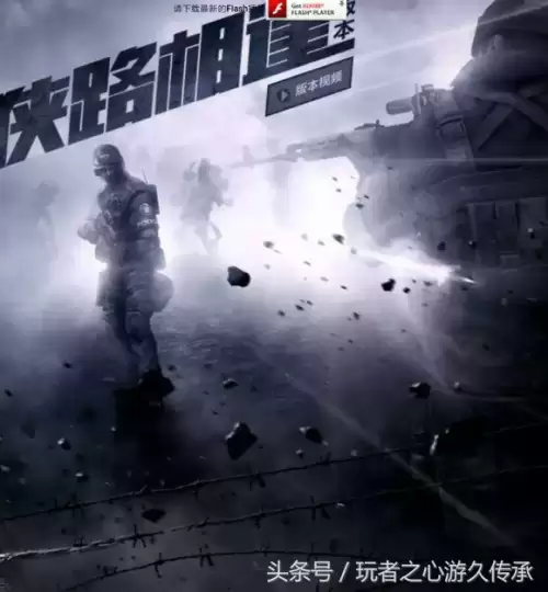 cf供电所地图A2是哪　cf港口地图-第65张