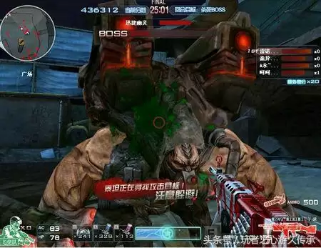 cf供电所地图A2是哪　cf港口地图-第69张