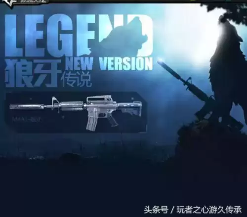 cf供电所地图A2是哪　cf港口地图-第74张