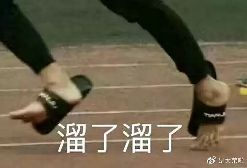 阴阳师式神借用在哪里　阴阳师怎么式神赠送-第20张
