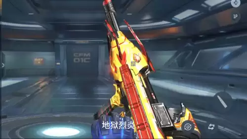 穿越火线手游狂热怎么　穿越火线手游如何设置自动开火-第1张