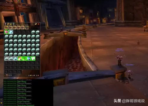 wow怀旧服瑟银矿哪里多　魔兽世界瑟银矿多少可以采-第2张