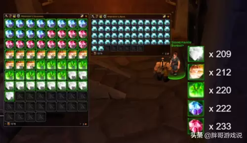 wow怀旧服瑟银矿哪里多　魔兽世界瑟银矿多少可以采-第3张