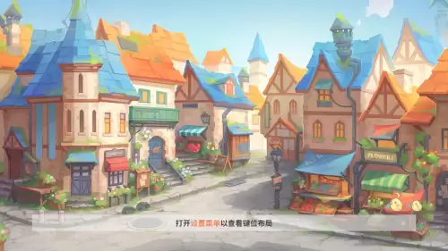 第五人格主线任务1　13是什么　主线任务-第6张
