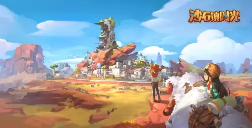 第五人格主线任务1　13是什么　主线任务-第12张