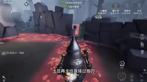 第五人格用4g网卡怎么办　4G网卡-第1张