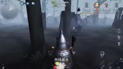 第五人格用4g网卡怎么办　4G网卡-第2张
