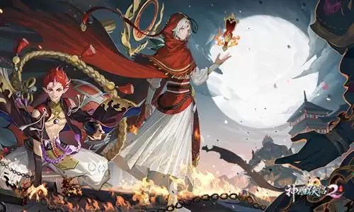 神雕侠侣2手游明教怎么样　神雕2手游明教所有攻略-第1张