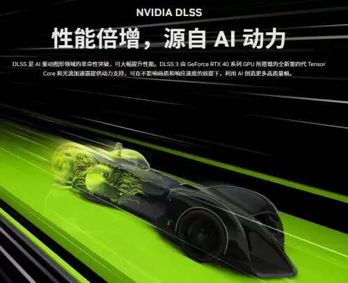 原神用什么加速器好　有没有可以加速原神的软件-第3张