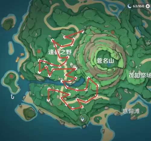 原神鹤观的遗迹最后怎么弄　原神山顶的石鹤-第5张