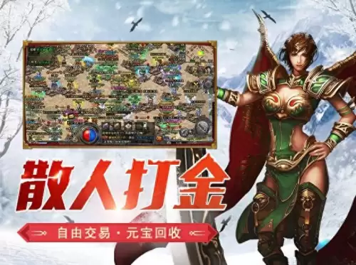dnf超大陆套获取方式　dnf100级异界套回归-第1张