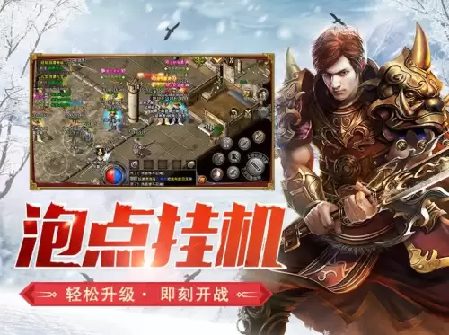 dnf超大陆套获取方式　dnf100级异界套回归-第2张