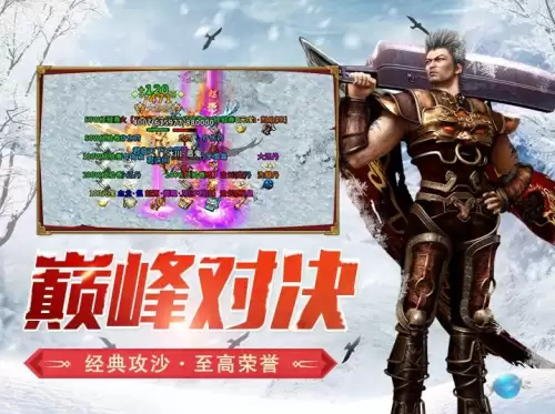 dnf超大陆套获取方式　dnf100级异界套回归-第3张