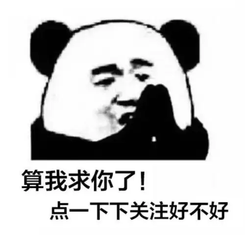 综艺节目的游戏有哪些　综艺里游戏是演的吗-第4张