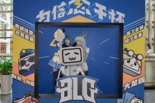blg战队是哪个公司　blg是哪个国家的战队-第2张