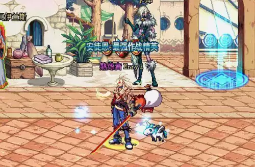dnf武器幻化魔剑需要什么材料　dnf幻化的武器怎么不见了-第1张