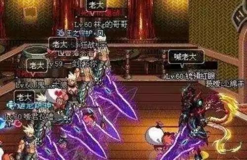 dnf武器幻化魔剑需要什么材料　dnf幻化的武器怎么不见了-第4张