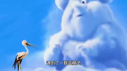 蓝精灵村庄怎么去森林　省级森林村庄的标准-第1张