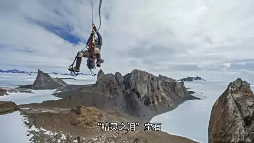 蓝精灵村庄怎么去森林　省级森林村庄的标准-第4张