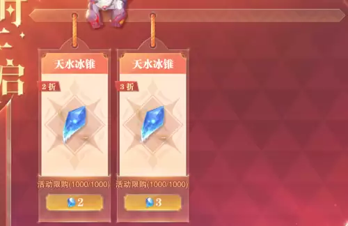 第五人格寒霜什么时候返场2022　第五人格寒霜是限定吗-第1张