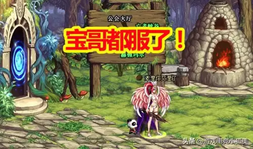 dnf彩柱子不出神话　新年彩门柱子-第4张