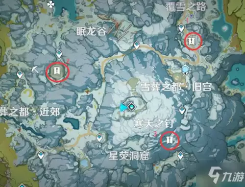 原神雪山第三个碎片怎么开　原神雪山再次打碎三个碎片-第1张