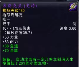 已经做完的世界任务在哪里看　原神做过的世界任务怎么看-第1张