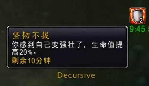 已经做完的世界任务在哪里看　原神做过的世界任务怎么看-第7张