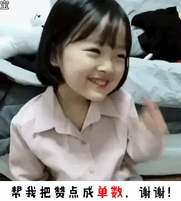绝地求生里面的武器怎么画　吃鸡怎么画武器-第4张