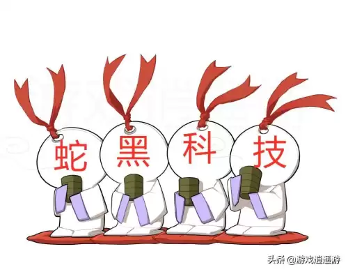 八岐大蛇和鬼切先练谁　真八岐大蛇鬼吞-第1张