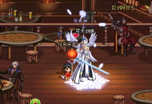 dnf奶妈历代天空　dnf奶妈天4外观-第1张