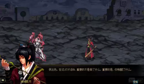 地下城与勇士100级怎么没有三觉任务　地下城100级怎么没有三觉任务-第10张