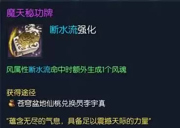 剑灵灵剑士鬼剑什么时候出　剑灵剑士和灵剑士选择-第12张