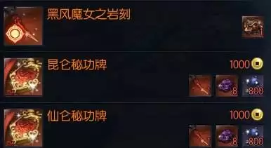 剑灵灵剑士鬼剑什么时候出　剑灵剑士和灵剑士选择-第18张