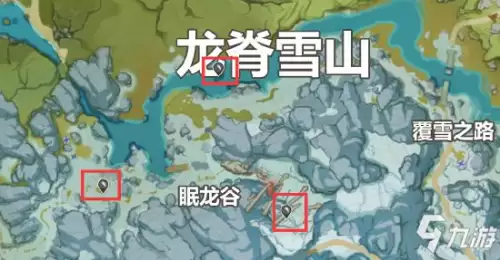原神腐蚀之剑任务怎么接　原神第二把腐殖之剑怎么得-第2张